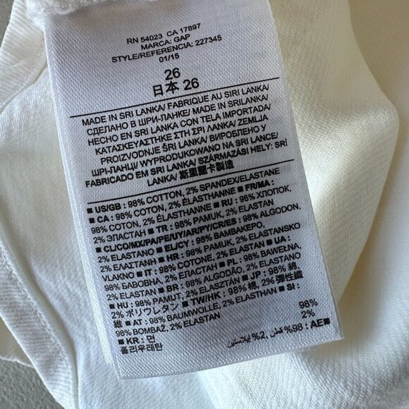 NWD GAP Slim Shorts Mid Rise Stretch White Distressed Denim Jean Shorts 26 - Picture 10 of 11